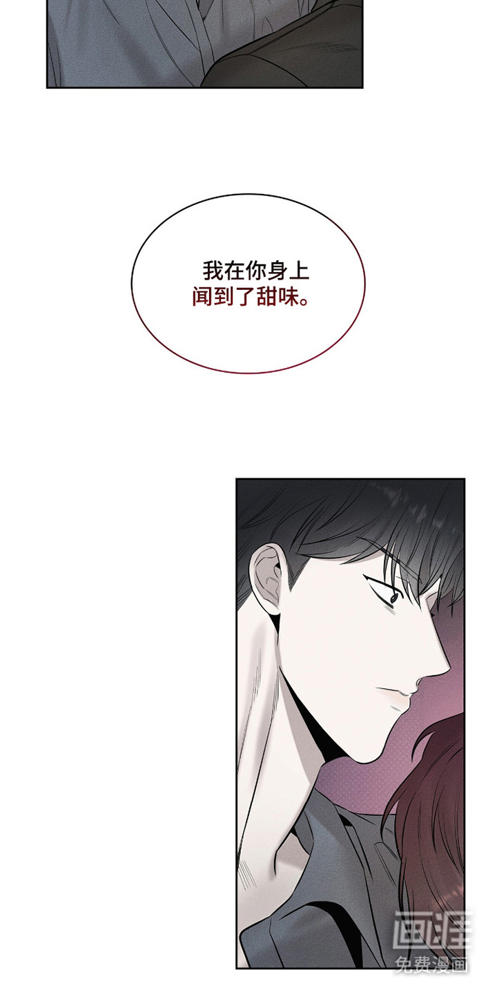 第15话22