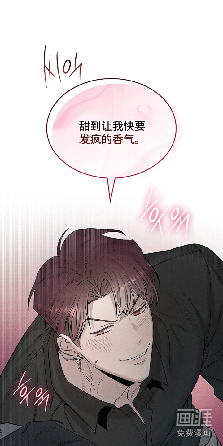 第15话23