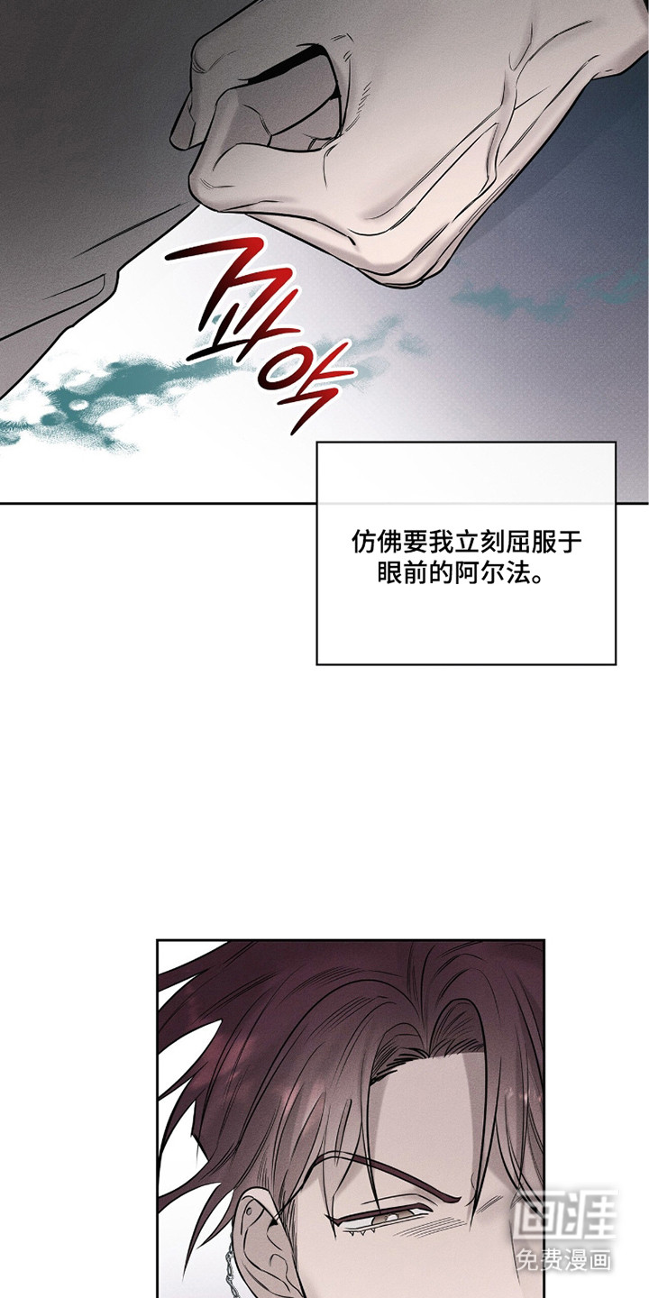 第15话5