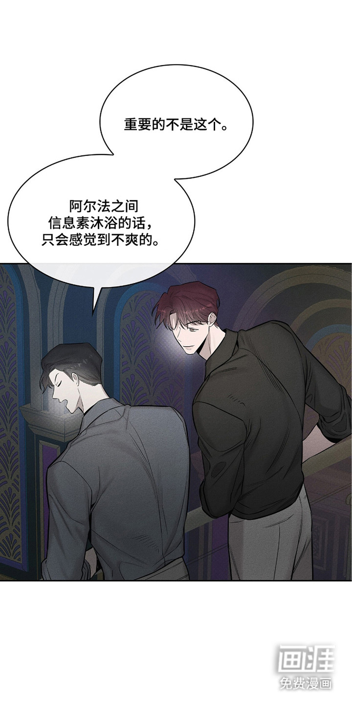 第14话0