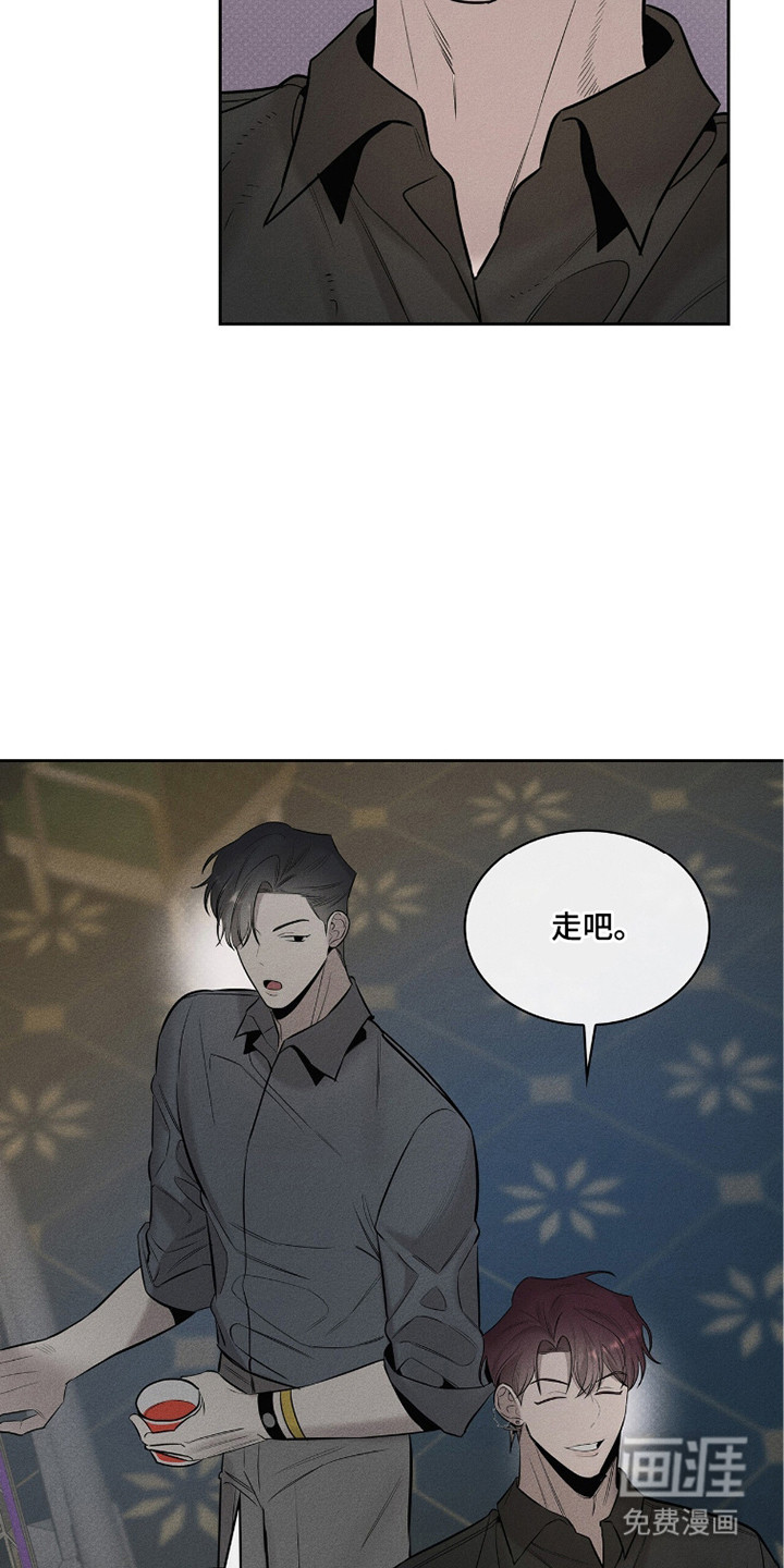 第14话11