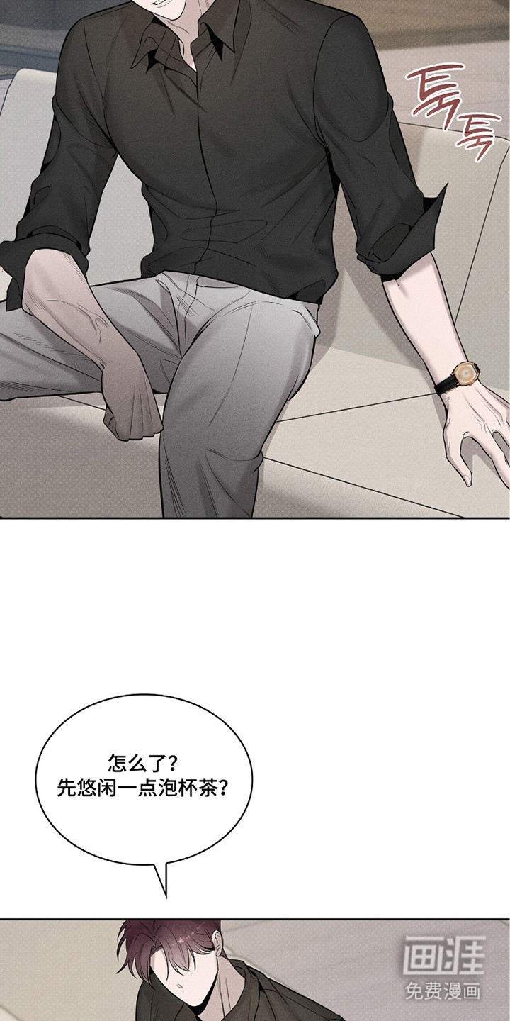 第14话16