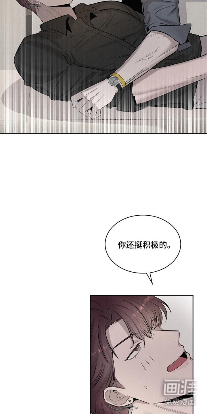 第14话19