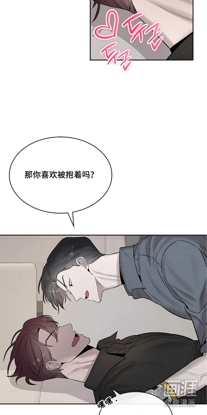 第14话20