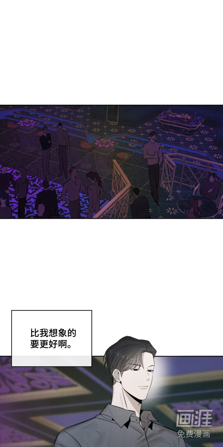 第13话0