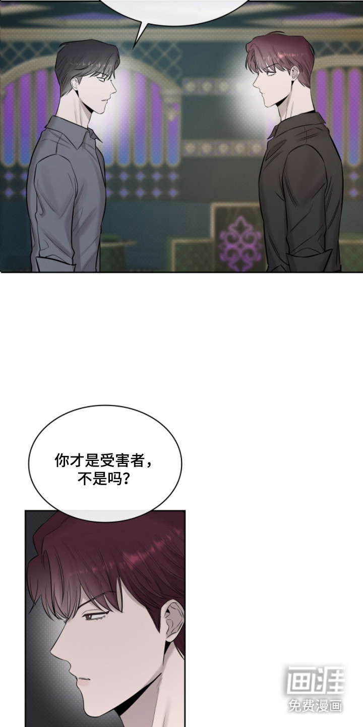 第12话10
