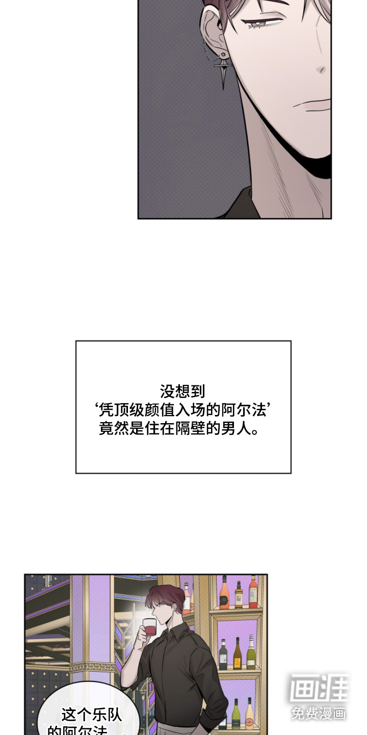 第12话5