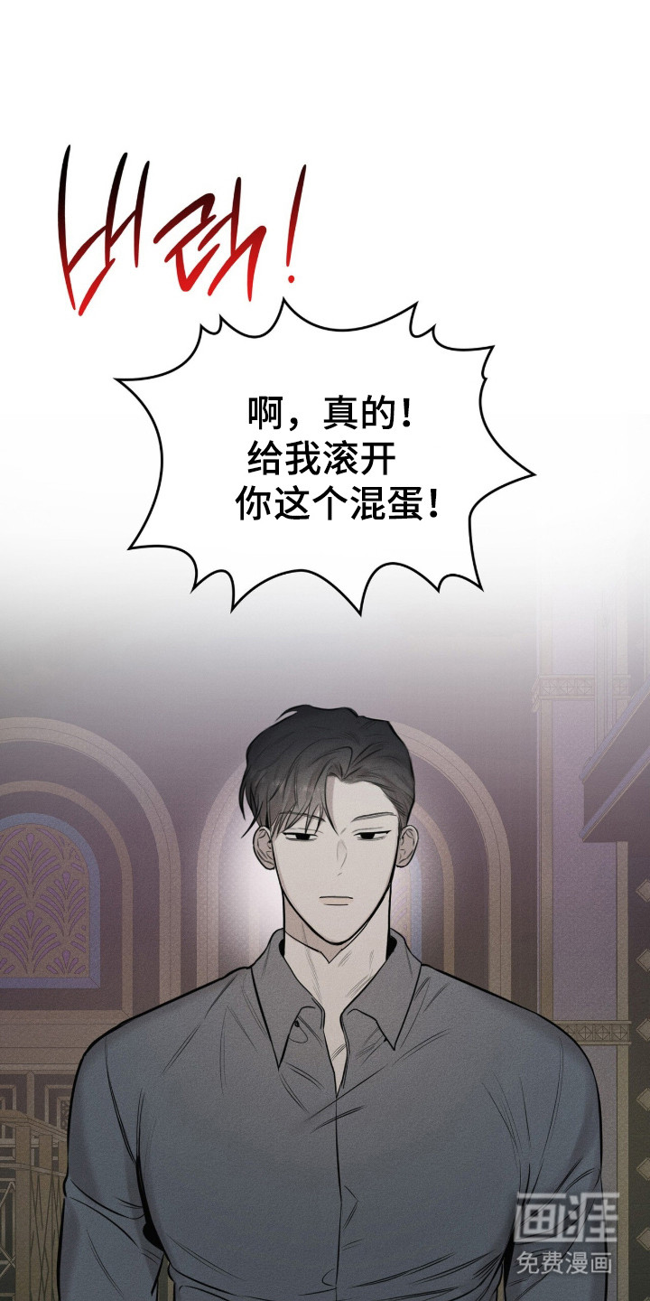 第11话0