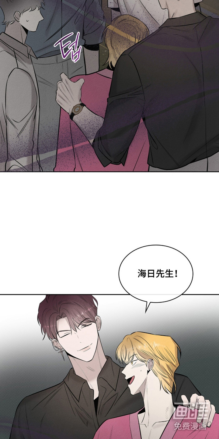 第11话14