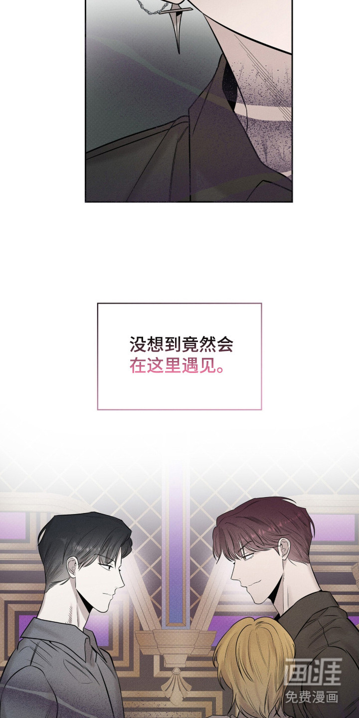 第11话16