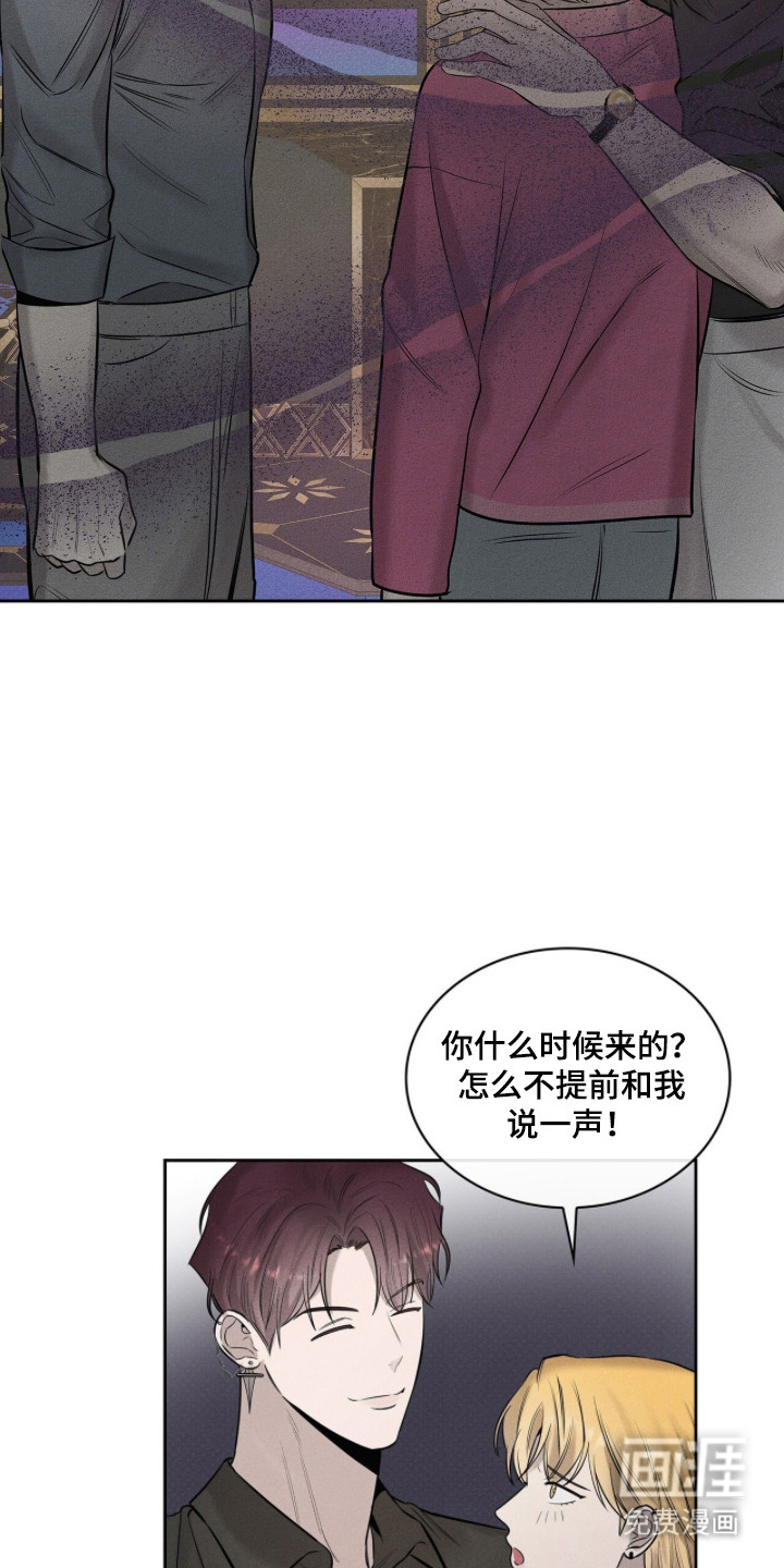第11话17