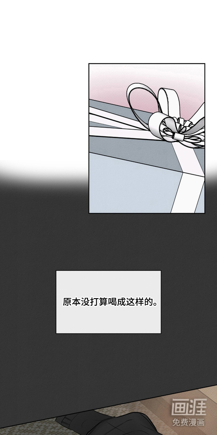 第10话0
