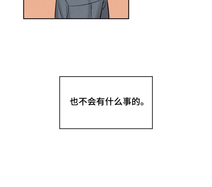 第10话20