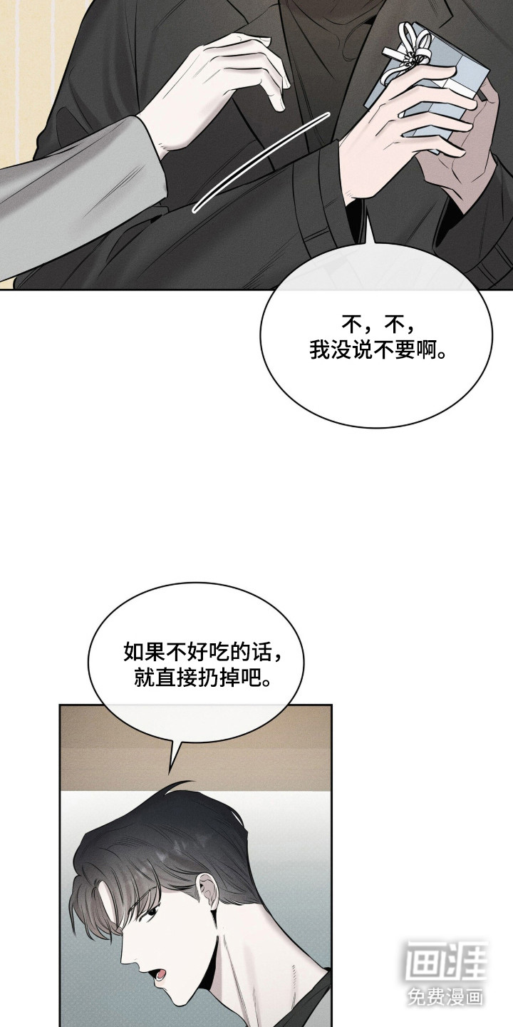 第9话22