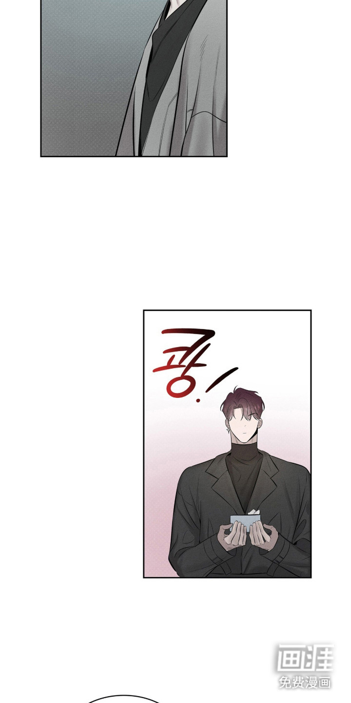 第9话23