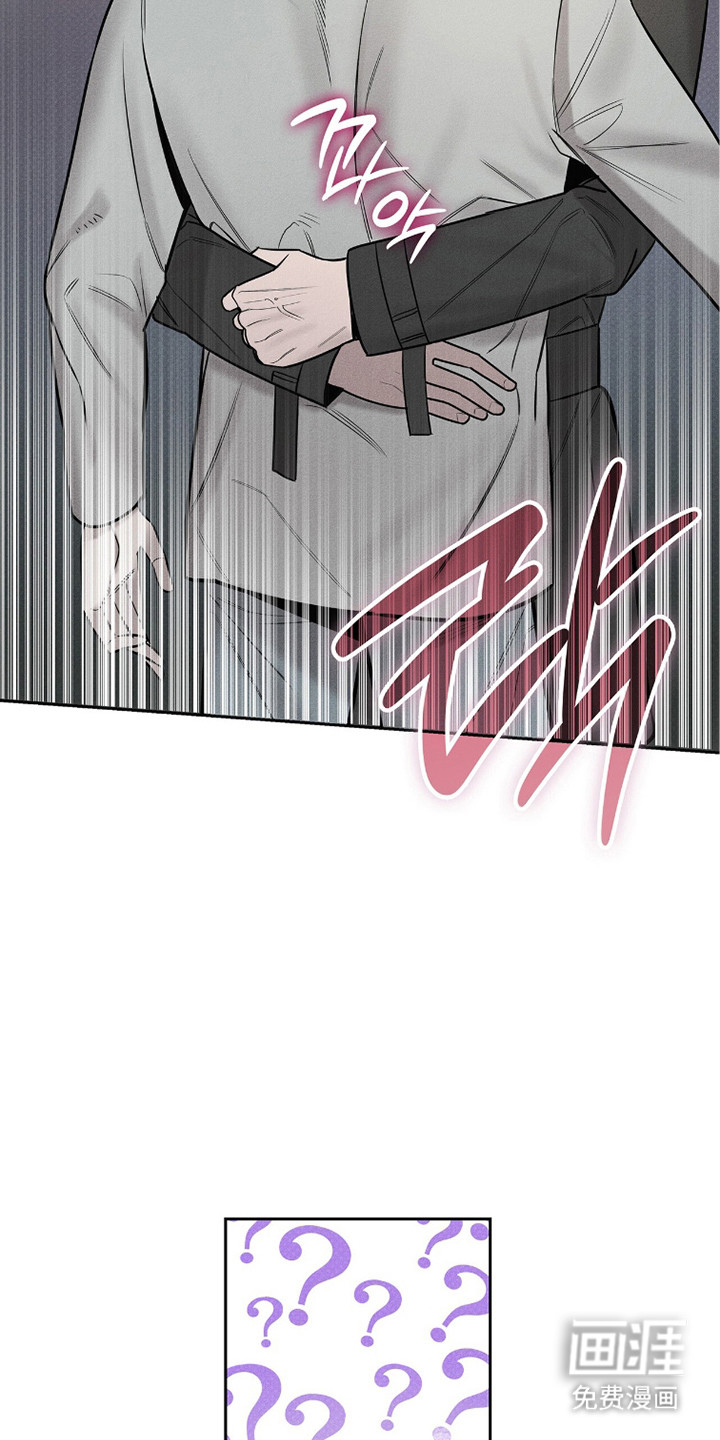 第9话8