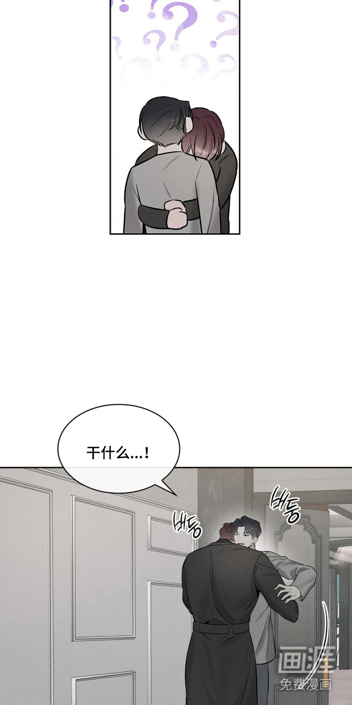 第9话9
