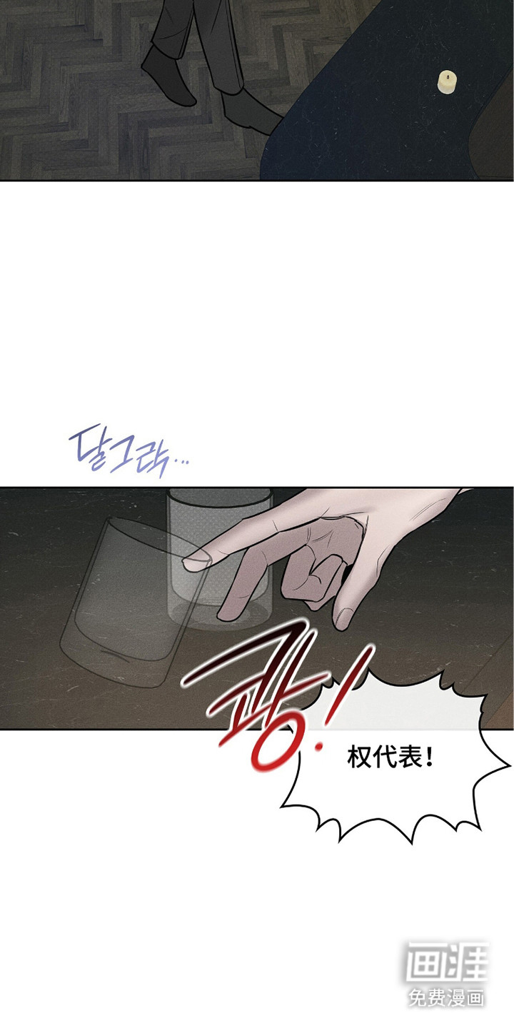 第7话15