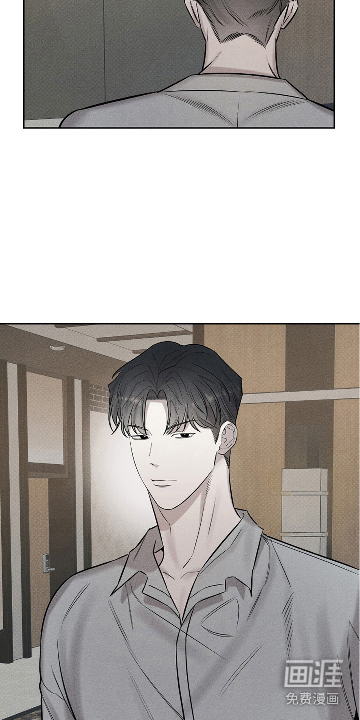 第7话4