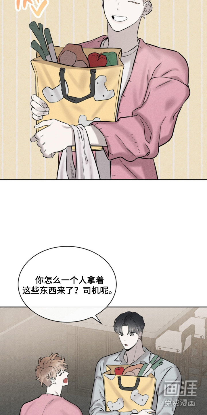 第5话1