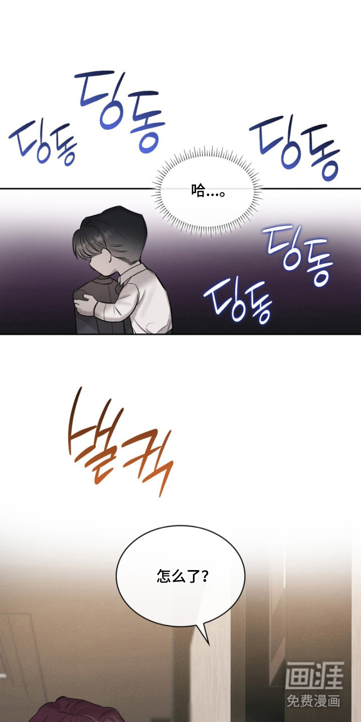 第4话1
