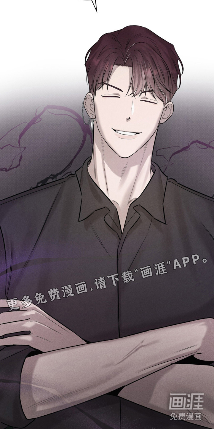 第4话11