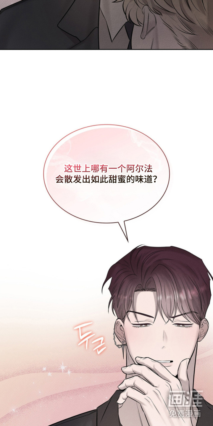 第4话20