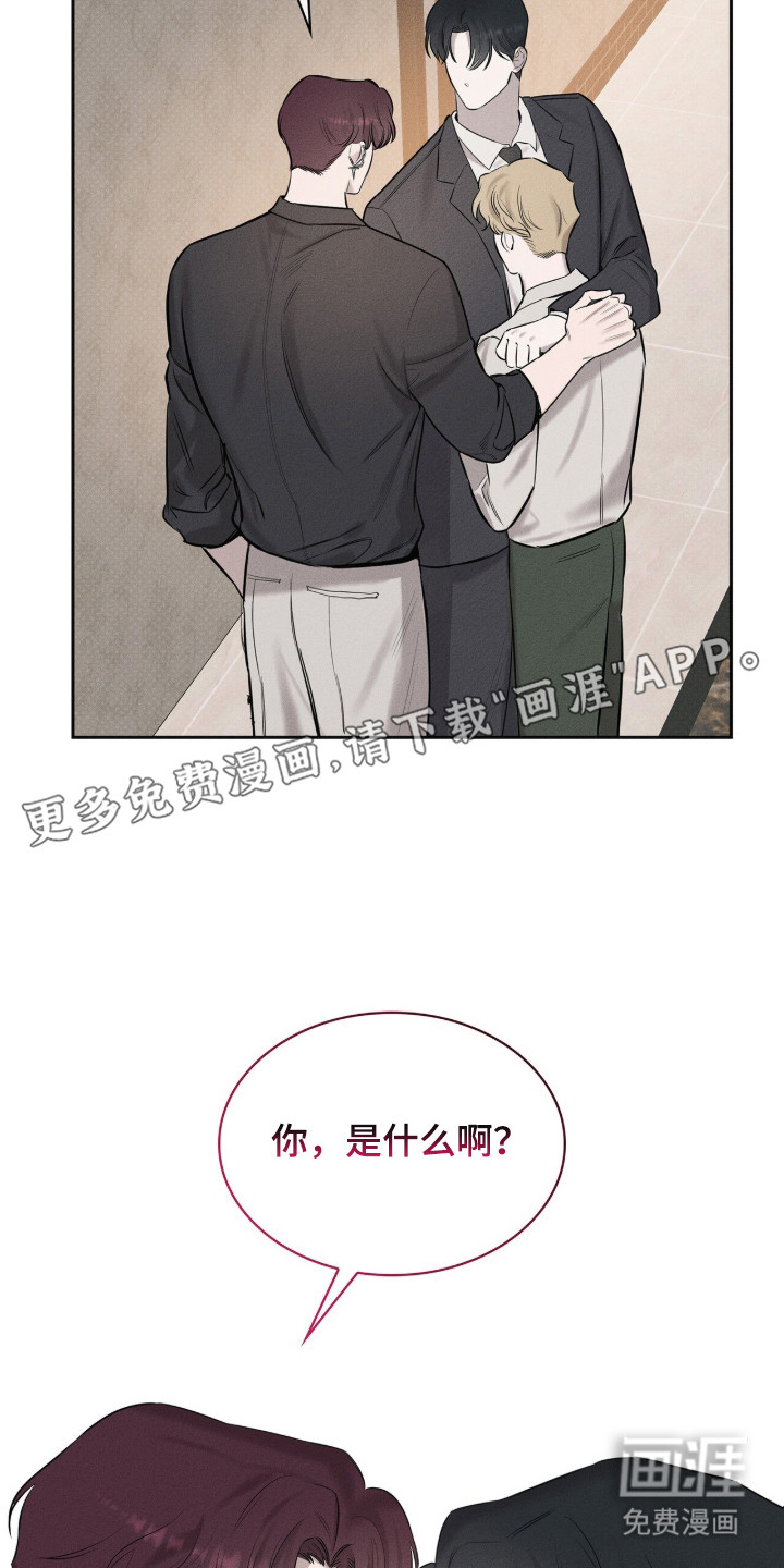 第3话4