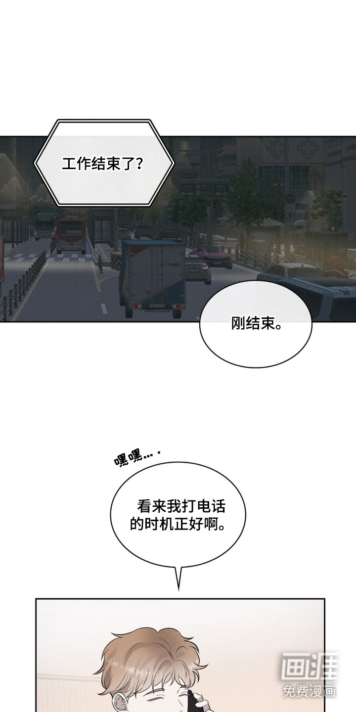 第2话0