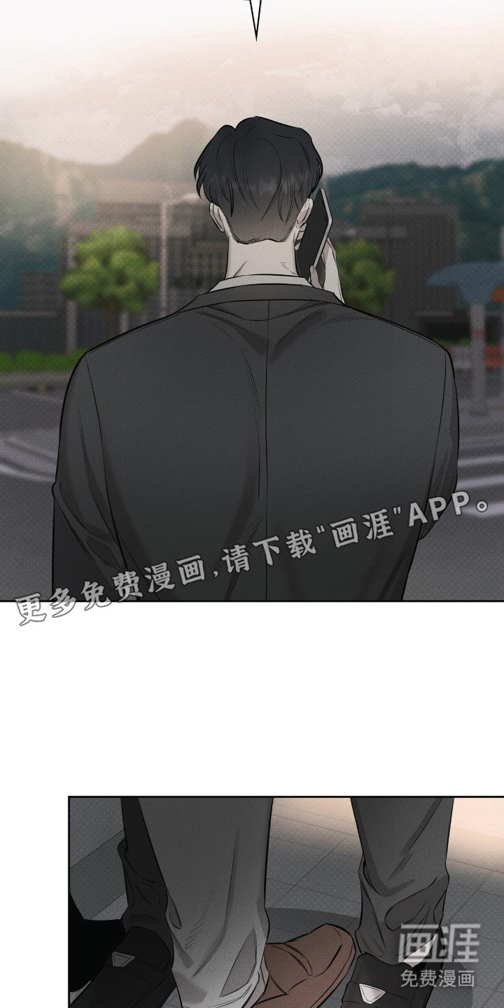 第1话2