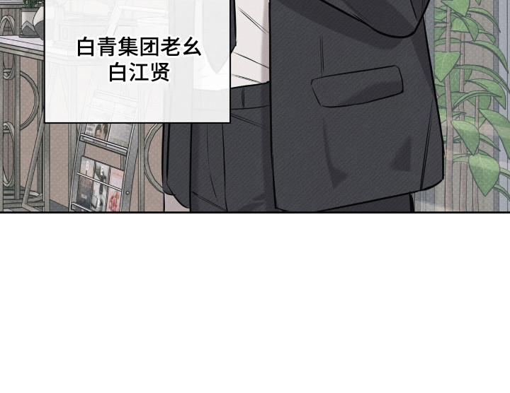 第1话21