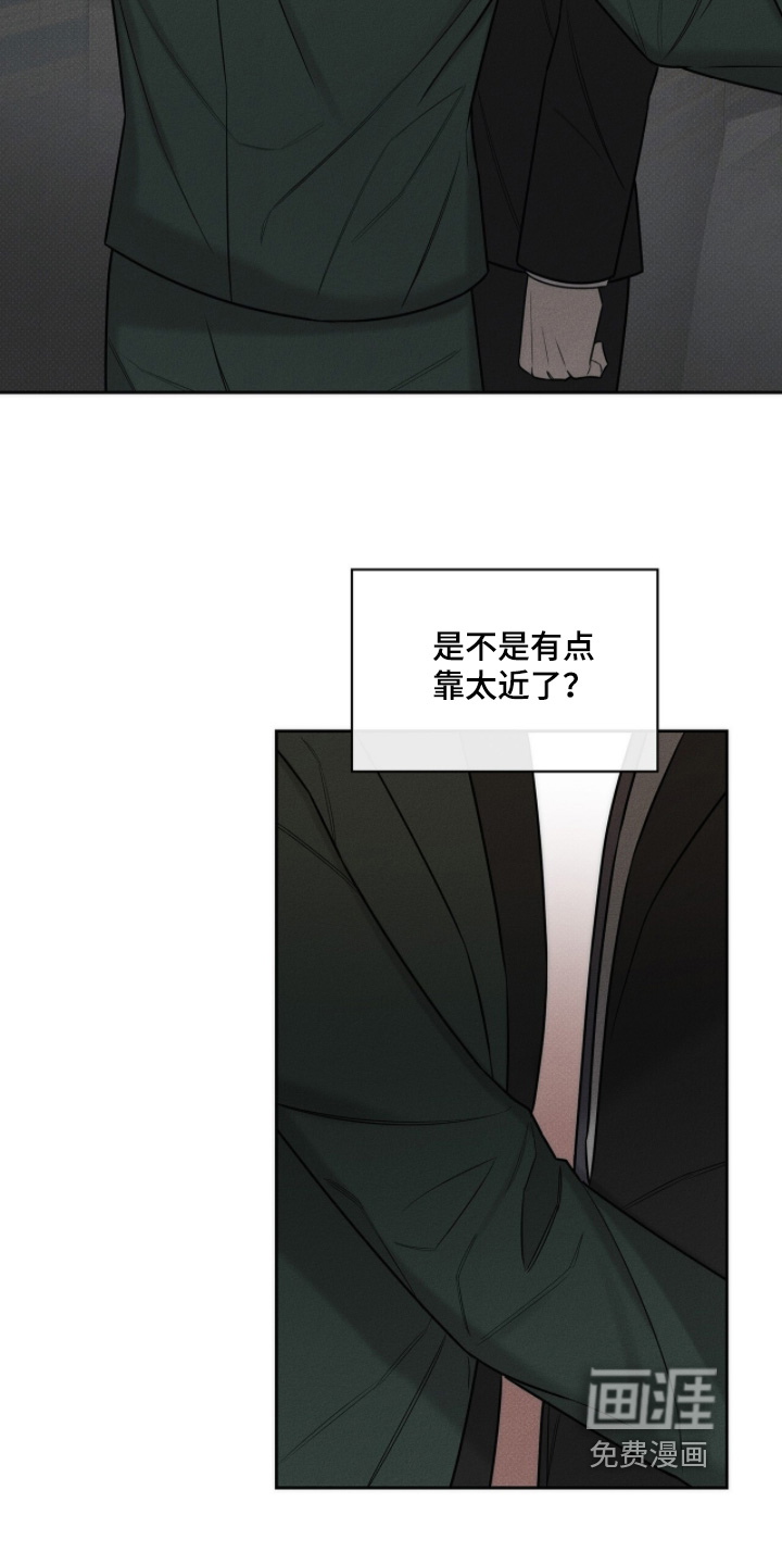 第24话24