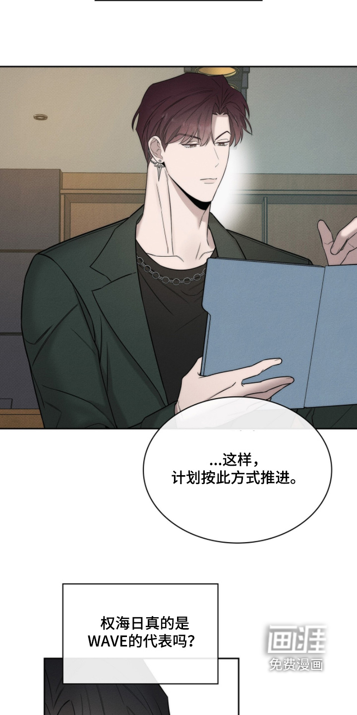 第23话1