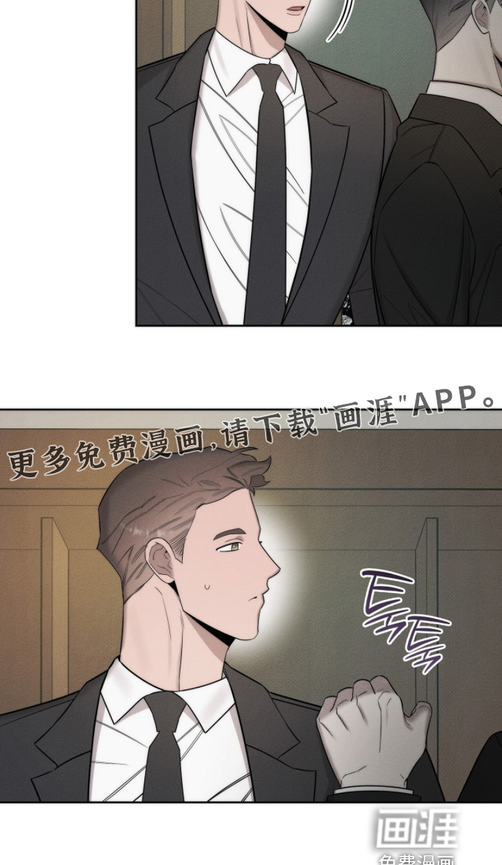 第23话26