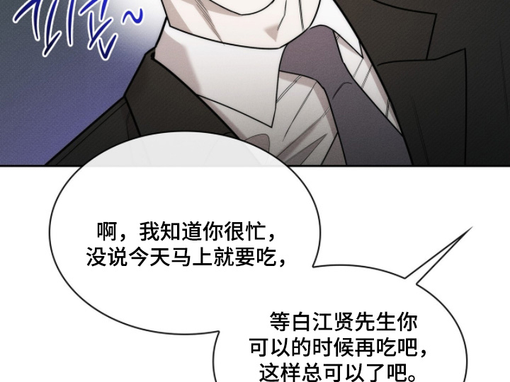 第26话1