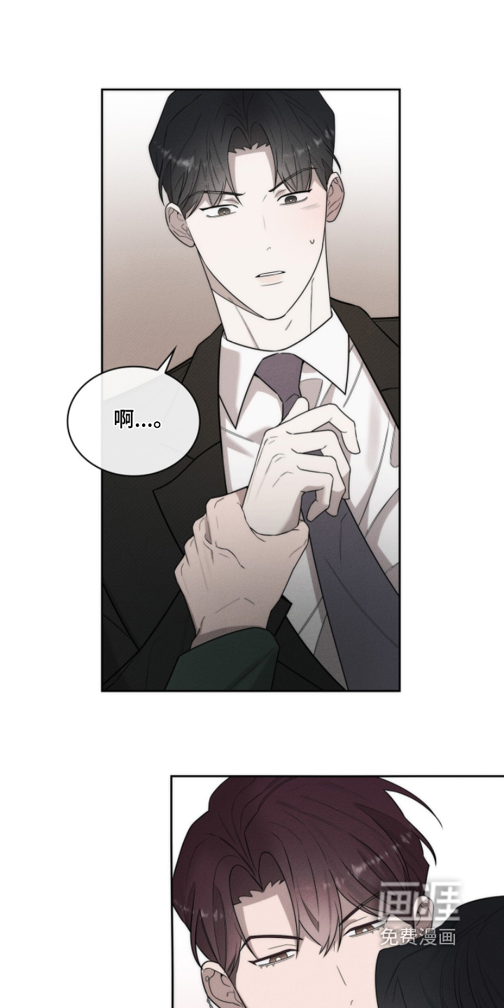 第26话19