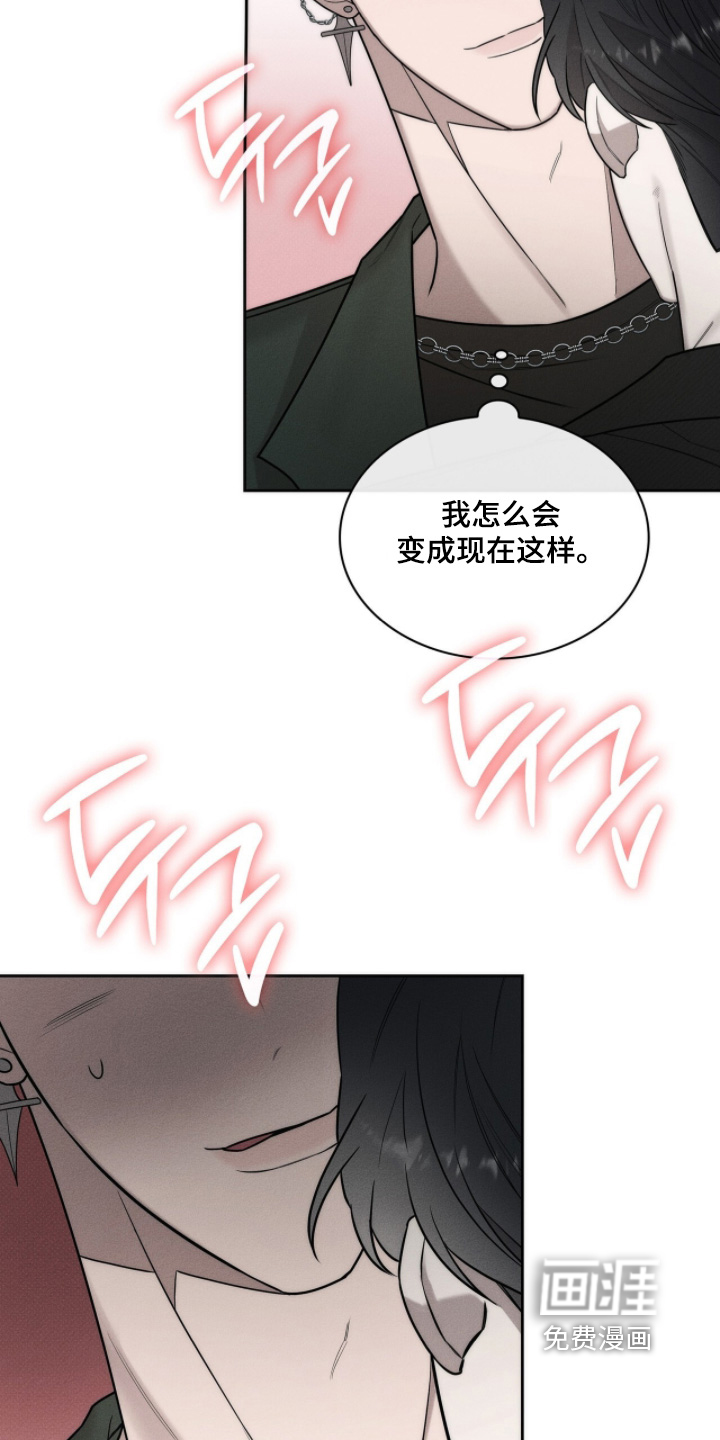 第26话20