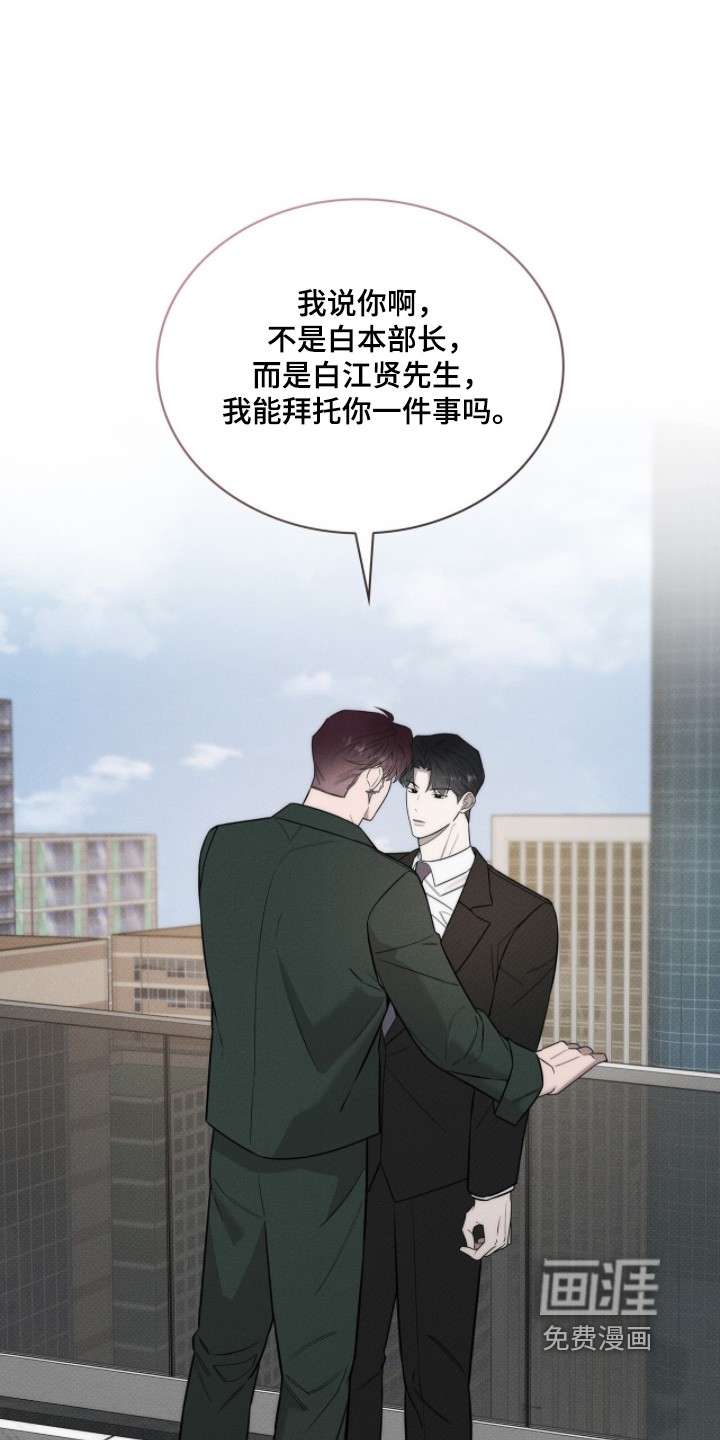 第25话0