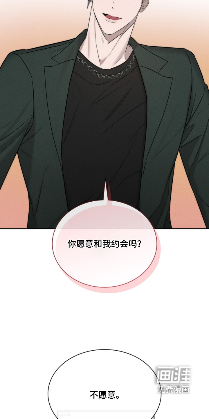第25话28