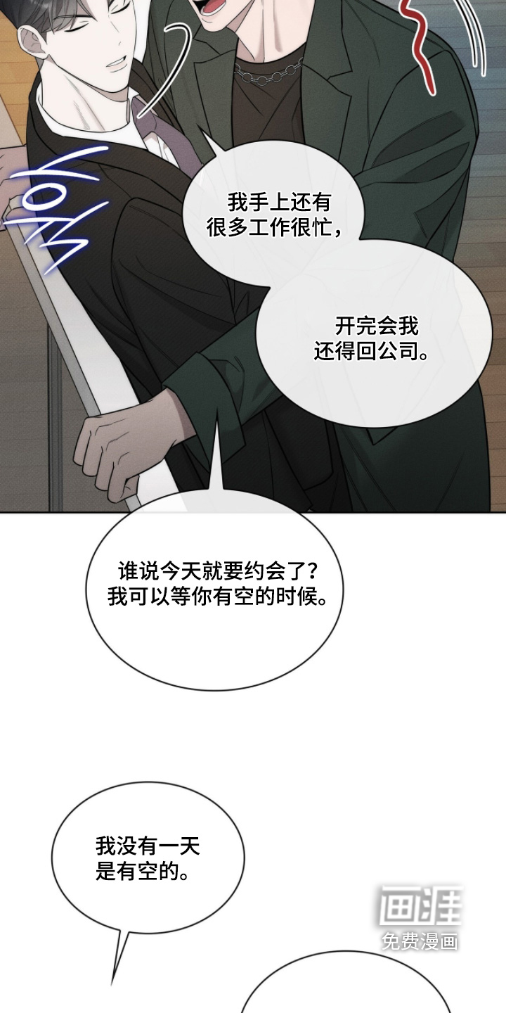 第25话30