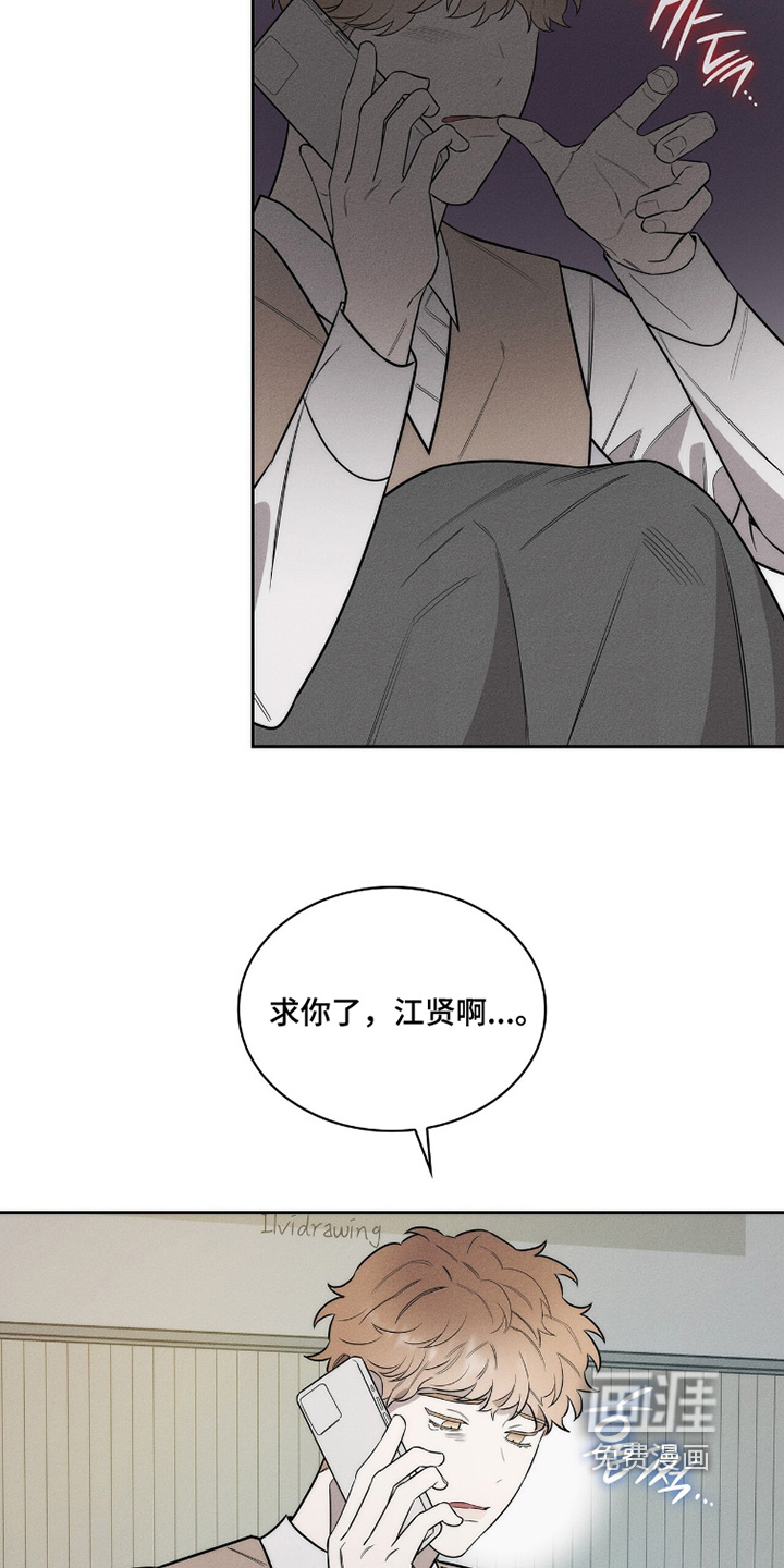 第28话29