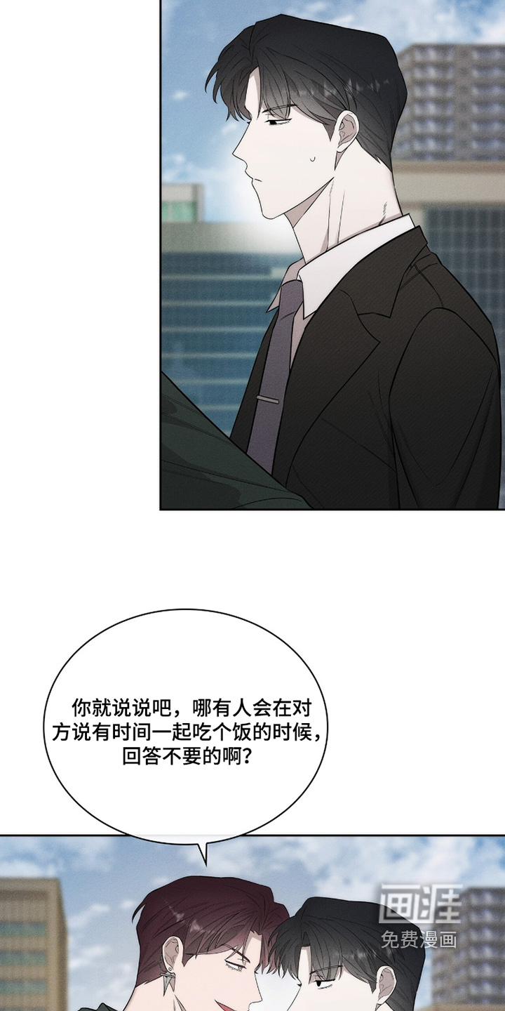 第27话1