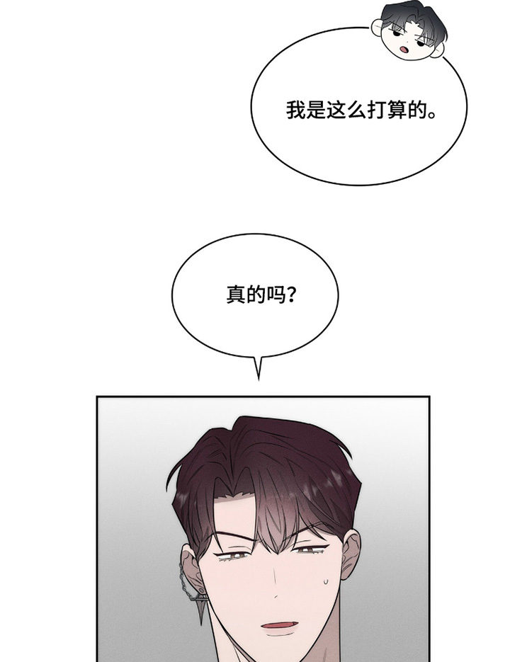 第27话14