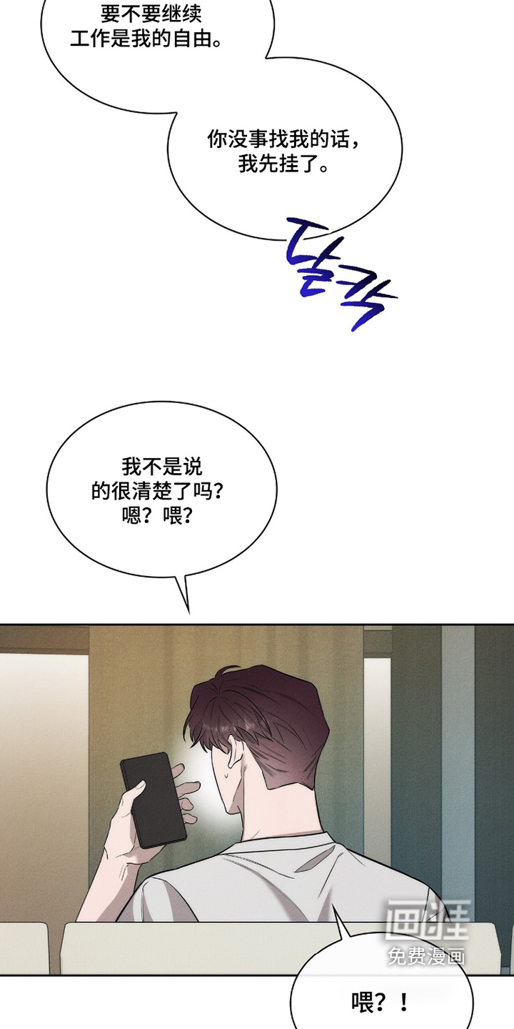 第27话28