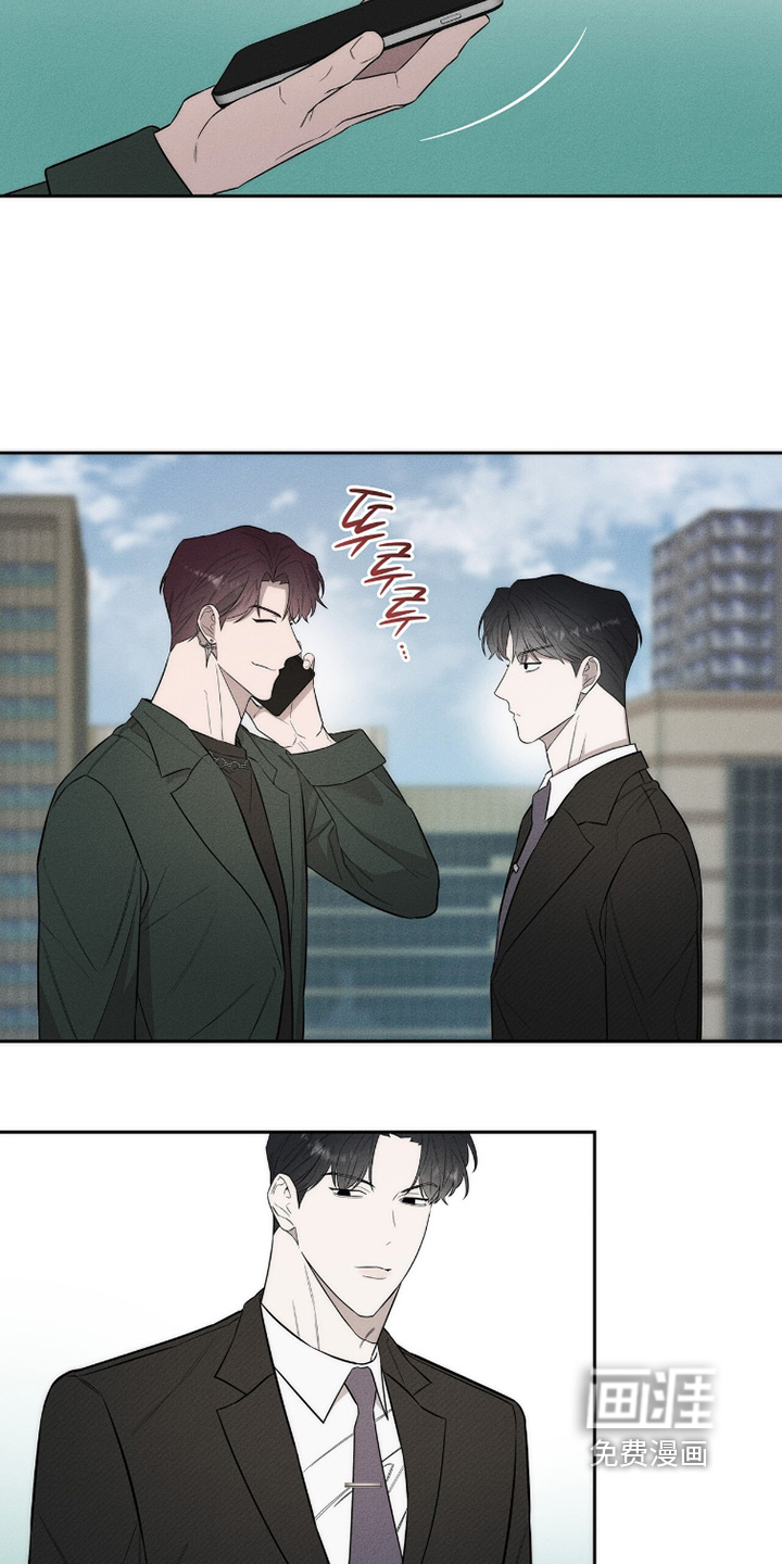 第27话9