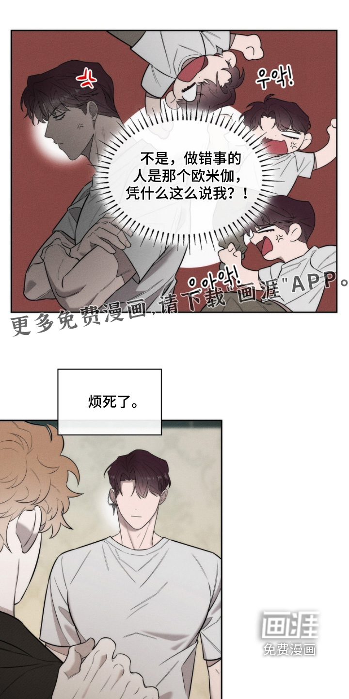 第30话0