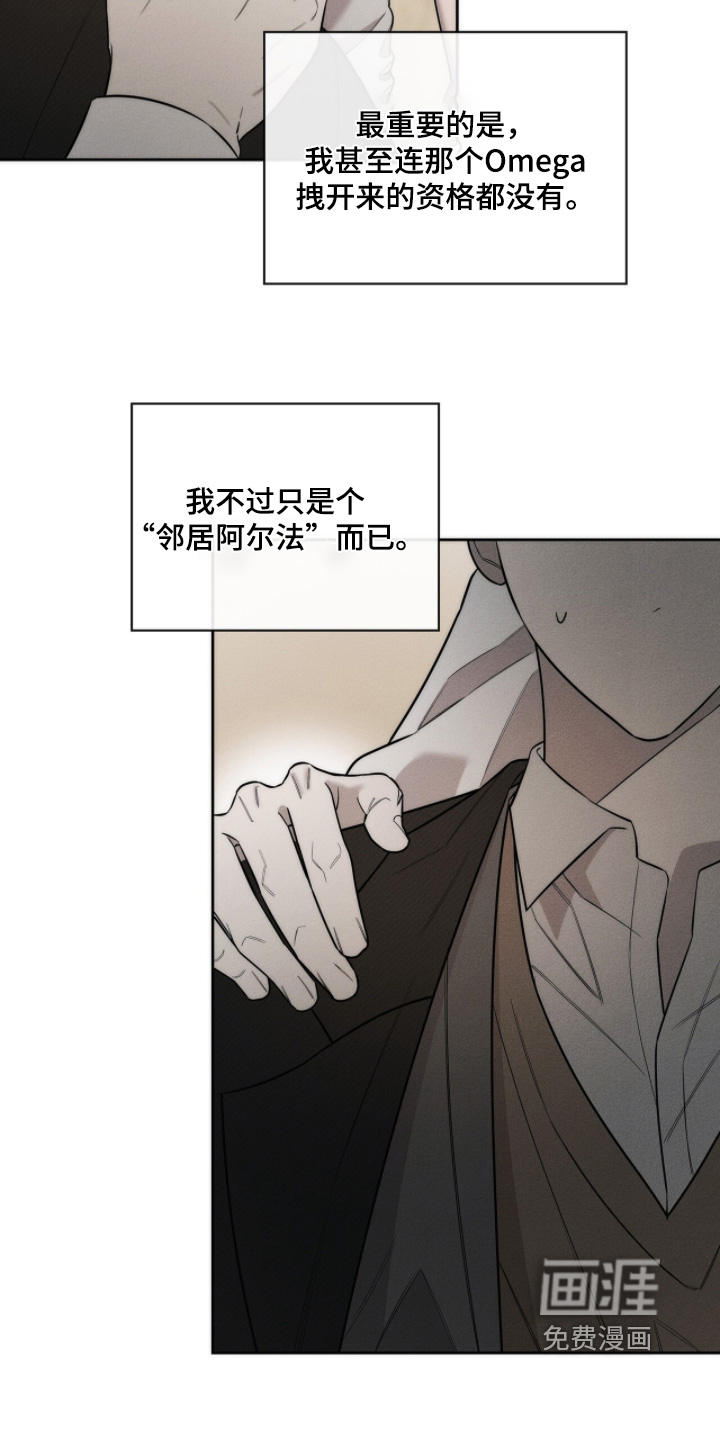 第30话1