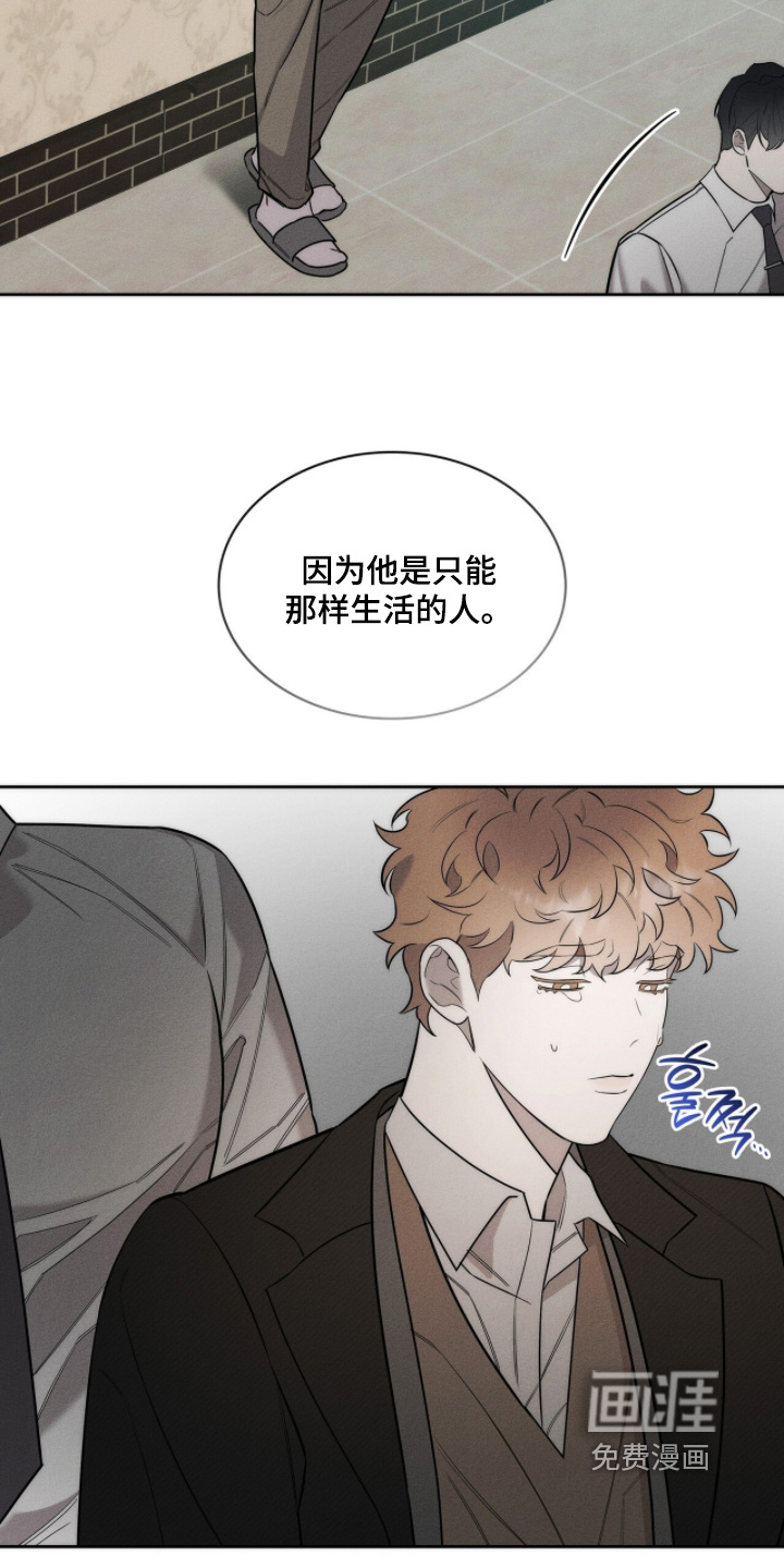 第30话12