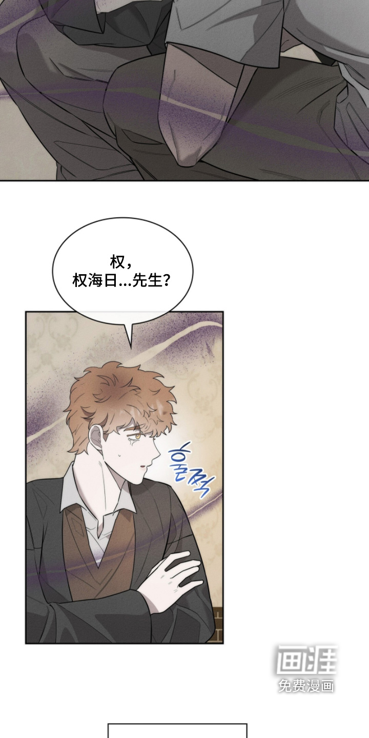 第29话18