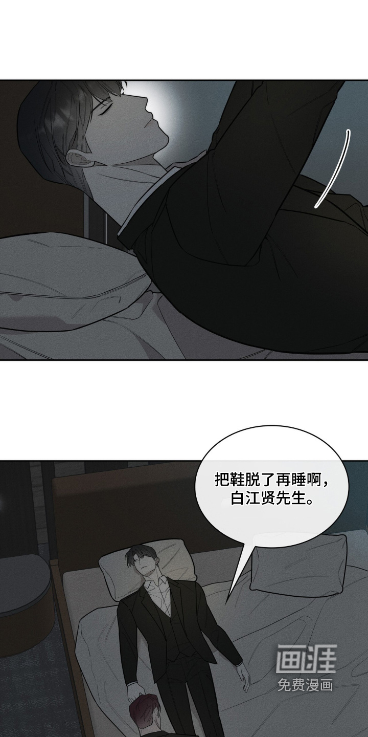 第43话0